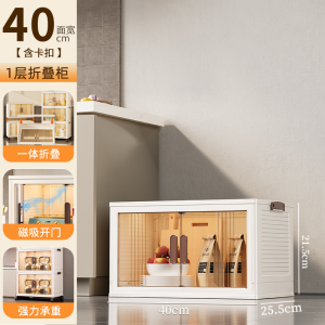 KOALA กล่องใส่ของ กล่องเก็บของอเนกประสงค์ มีล้อ พับเก็บได้ กล่องใส่ของ ตู้เสื้อผ้า กล่องเก็บของพลาสติก ลิ้นชักเก็บของ ตู้ลิ้นชักพลาสติ