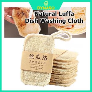 Natural Luffa Dish Washing Cloth Sponge Loofah Scrub Pad Dish Pot Easy To Clean Scrubber Sponge Kitchen Clean Brushes Pad