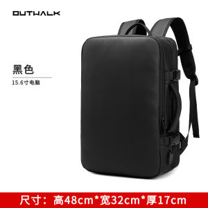 Multifunctional Business Backpacks Business Trips Outdoor Travel Bags Oxford Computer Backpacks