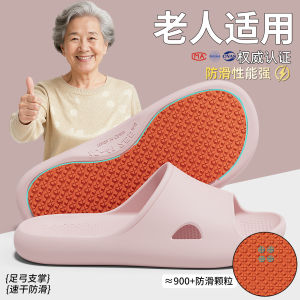 Free Shipping EVA Slippers Non-Slip Thick-Soled Soft Elastic Breathable Quick-Drying For Home Use Shower Slippers MenS Summer Sandals