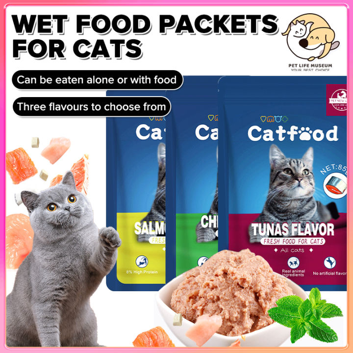 Cat Wet Food Pouch For Adult Cat And Kitty 85g Lazada PH