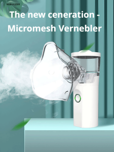 Home ultrasonic handheld nebulizer micro mesh mute portable lung clearing nebulizer