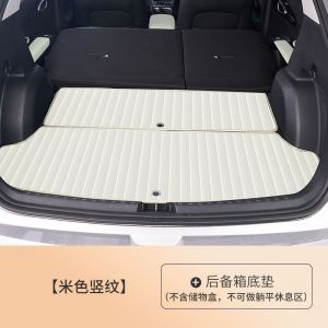 กล่องเก็บของท้ายรถ Proton Emas 5 / Geely EX2 /EX2 /Geome อุปกรณ์ยานยนต์อเนกประสงค์หนาขึ้น กล่องเก็บของตกแต่งภายใน เบาะรองนั่งด้านหลัง