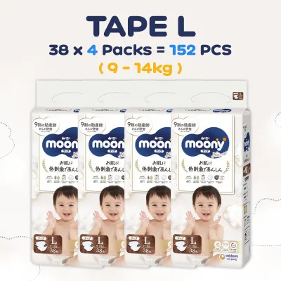 Japan Moony Natural Diapers Tape & Pants Diaper BUNDLE OF 4 PACKS SALE - Made in Japan