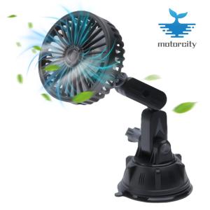 [Motorcity]Sucker Auto Ventilation Fan 12V 24V Car Air Cooler 360 Degree Rotatable Car Cooling Fan for Truck SUV Sedan RV Van Boat
