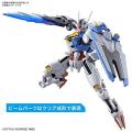 HG Mobile Suit Gundam Witch of Mercury Gundam Aerial 1/144 Scale Color Coded Plastic Model. 