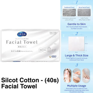 (FRESH BATCH) WJS Silcot Facial Cotton Puff Silcot Uru Uru Sponge Facial Cotton Pad Face Cotton Regular Premium Organic Toner Cotton Facial Towel Makeup Remover Make Up Nail Removal Kapas Muka Penghilang Solek 化妆棉 [FREE RM 50 VOUCHER]