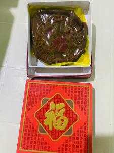 Chinese style tikoy 500g The flavors include white sugar flavor brown sugar flavor ube flavor and buko pandan flavor  with a soft and delicate texture and full aroma. It is used for holiday celebrations and desserts. Sweet Candy Snack.