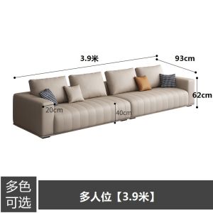 Italian Minimalist Piano Keys Sofa Faux Leather Living Room Straight Row Small Apartment Three-Seat Simple Net Red Sofa