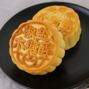 [XBYDZSW] 老式月饼五仁红豆沙黑芝麻广式无糖手工木糖醇Old mooncake five kernel red bean paste black sesame Cantonese sugar-free hand-made xylitol