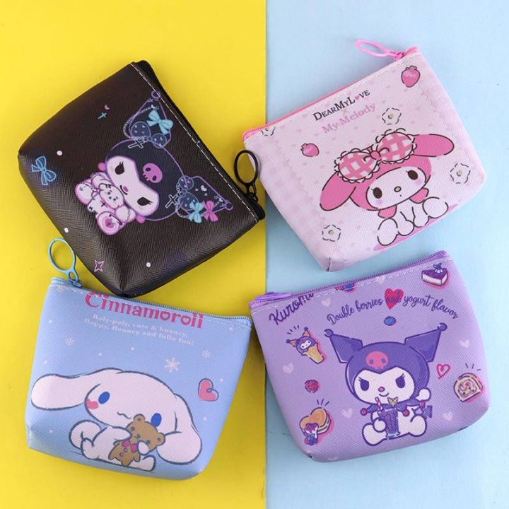 Coin in pocket, silk, zipper, cartoon, Sanrio, Merlot, kuromicinaro ...