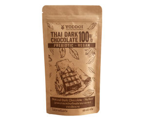 Dark Chocolate/Chocolate/Black Chocolate/Zero Sugar Zero Burden/100 Percent Pure Dark Chocolate/Crunchy Nut Chocolate/Healthy Snack/Office Break/Men Women All Ages