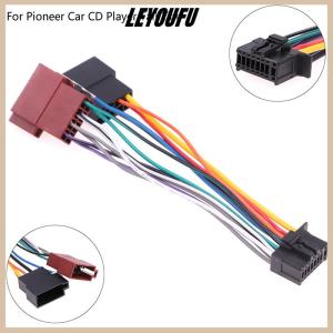 LEYOUFU สายต่อเครื่องเล่นวิทยุสเตอริโอสำหรับรถยนต์เครื่องเล่นซีดีเครื่องเล่นวิทยุต่อสายไฟมาตรฐาน ISO สำหรับผู้ริเริ่ม