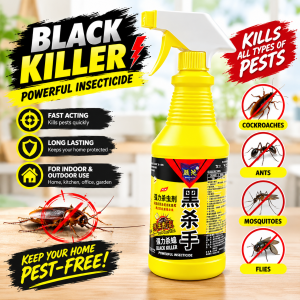 ORIGINAL Black Killer Powerful Insecticide Spray | Household Pest Control | Cockroach Killer | Ant Killer | Mosquito Repellent | Fly Insect Killer | Indoor Outdoor Bug Control Spray for Home Kitchen Office Indoor & Outdoor Fast Acting