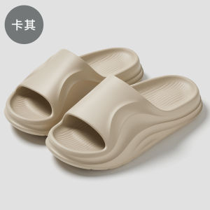 [Free Shipping] Eva MenS Summer Indoor Slippers Non-Slip Thick-Soled And Designed For Home Use