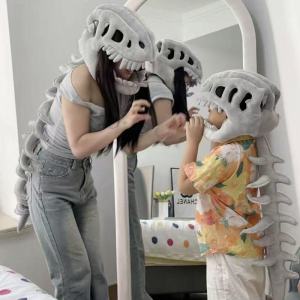 Dinosaur Skeleton Costume Set Dinosaur Skeleton Plush Costume Funny Cosplay Headgear & Tail Party Dress Up Gift