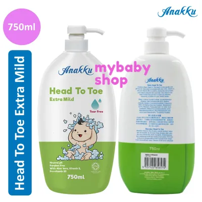 Anakku Extra Mild Baby Head To Toe/Bath/Shampoo/Lotion/Baby Bath Sabun Mandi Bayi 200ml/600ml/750ml