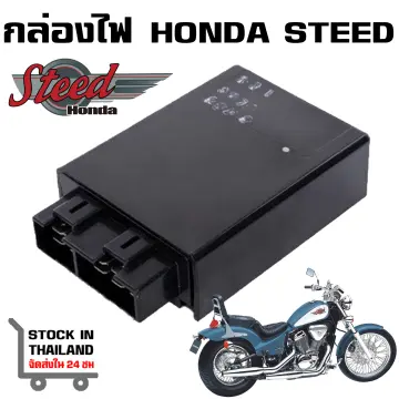 Honda Steed 400 Cdi ราคาถูก ซื้อออนไลน์ที่ - ส.ค. 2024 | Lazada.co.th