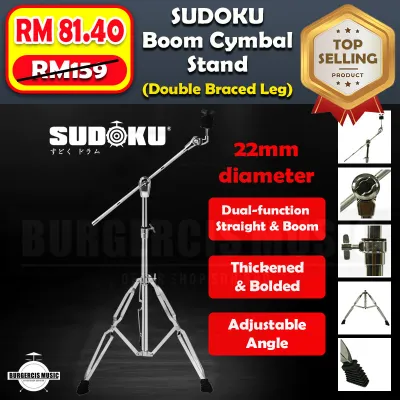 Sudoku Boom/Straight Cymbal Stand