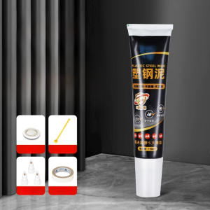 Plastic Steel Mud Waterproof And Mildew-proof Kitchen And Bathroom Fast-setting Type Grout Sealant 防水防霉美缝封边补漏塑钢泥