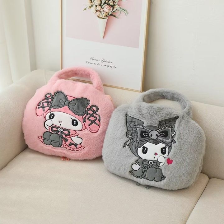 Kuromi 
