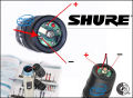 Đầu âm thanh Củ micro Shure KSM9 năng động Cardioid, Supercardioid chuyên nghiệp, giảm hú tốt, Tặng 1 chống lăn micro. 