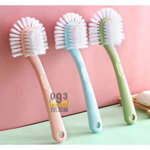 Bàn Chải 3 Đầu Lông Cọ Giày Dép Giặt Quần Áo Chà Rửa Nhà Tắm Vệ Sinh Sàn