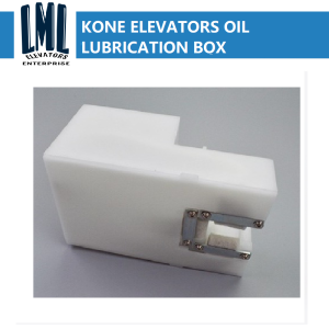 Kone Type Elevator Square Oil Can Guide Lubricator Oil Box KM86375G16  2pcs/lot LML Elevator Parts 电梯配件零件通力电梯油杯油壶