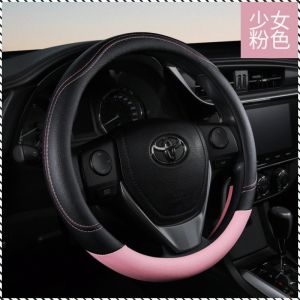 Auto Accessories Durable Car Decorations Lasting Sensual Leather Unique Rationality Vitality Blue