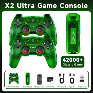 Game Stick 8K HD Retro Game Console 128G Built-in 42000+ Classic Games with Charging Dock Rechargeable Wireless Controller Adults Kids Gift