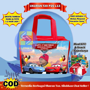 (55 PCS RESLETING) Tas Ulang Tahun Resleting Custom / Tas Ulang Tahun Resleting Anak / Tas ultah resleting muat KFC / goodie bag ulang tahun anak murah free desain gratis pakai resleting / Tas Bingkisan Ultah Anak Resleting / Goodie Bag Resleting KFC