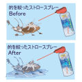 😍【READY STOCK】Krafter  -85 ํ C Instant Freeze Insect cold killer spray  i cockroach killer l eliminate bacteria  .🐜🦗🕷. 