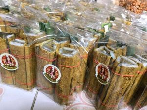 (พร้อมส่ง) ( 1แพค 5 มัด ) หนังควาย หนังควายตากแห้ง หนังเค็ม หนังจี่ หนังแกงขี้เหล็ก หนังอร่อย ไม่เค็มมาก อาหารอีสาน อาหารแห้ง