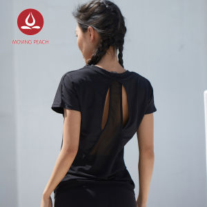 Moving Peach Women Loose T-shirt Sportswear Backless Running Top Fitness Short Sleeve ATI
