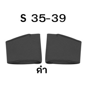 แผ่นรองเท้า แผ่นรองฝ่าเท้า แผ่นรองรองเท้า ผ้ารองฝ่าเท้าลดปวด มีแผ่นเจลซิลิโคนลดปวดฝ่าเท้าด้านใน รองช้ำ ลดแรงกดทับ (1คู่) พร้อมส่งจากไทย DDG