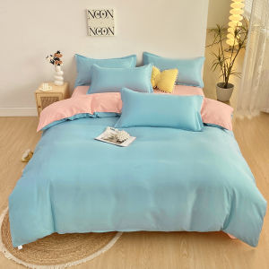 Dansunreve Plain Duvet Cover Ins Style Single/Queen/King Quilt Cover Macaron Series Soft Duvet Cover