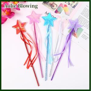 Aolie 1PCS Five-pointed Star Magic Wand Children Fairy Wand Girl Birthday Gift Toys