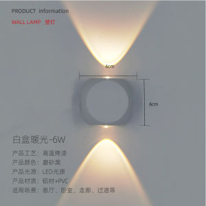 Nordic Wall Lamp Led COB IP65 Waterproof Aluminum Outdoor Indoor Up Down White Black Modern For Home Stairs Bedroom Bedside Bathroom Light