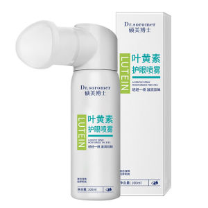 Lutein Eye Care Spray for Adults Men and Women Deep Cleansing Hydrating Reducing Eye Fatigue Dryness and Dark Circles