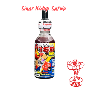 Bumbrung Cell 80ml Extra isi 35% - Seperti Super N dan Red Cell Multivitamin Ayam Laga