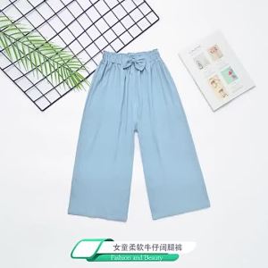 5-12 Years Children Girls Summer Spring Casual High Waist Calf-length Loose Wide Leg Denim Pants