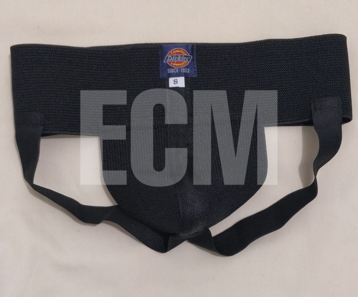 Men`s Brief Supporter for Adult | Lazada PH