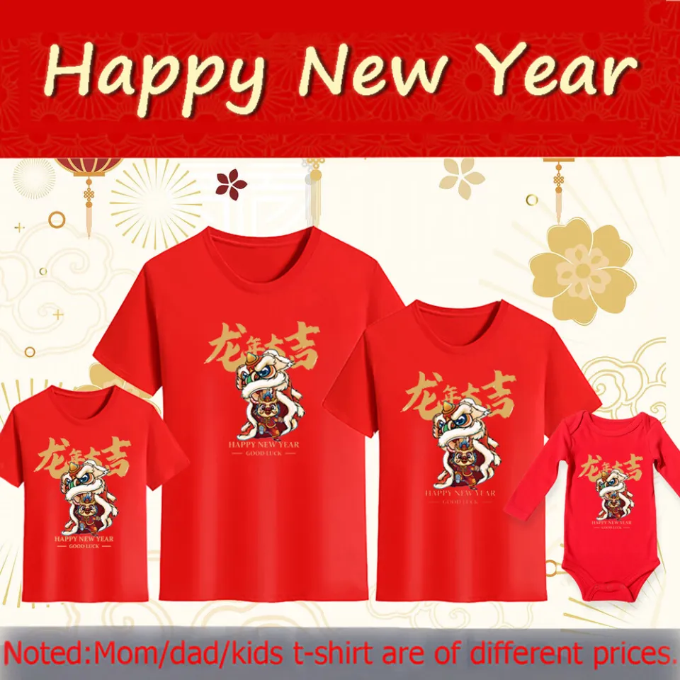 chinese new year t shirt design