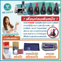 [PPstamp] ตรายางลายเซ็น หมึกในตัว ลายเซ็นต์ (**กรุณาทักแชทก่อนสั่งซื้อ**เลือกสีบอดี้ในแชท**). 