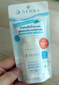ครีมกันแดด Senka perfect UV milk SPF50+ PA++++ 40ml กันแดดเนื้อน้ำนม