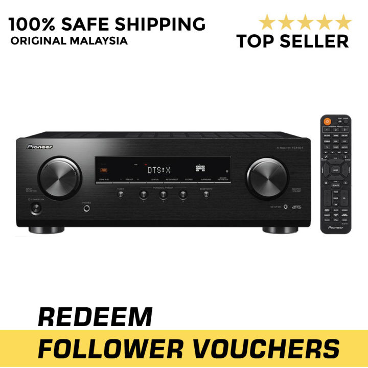 パイオニア PIONEER AVアンプ VSX-834 B ブラック パイオニア AV VSX