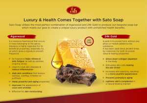 Sato Agarwood Gold Soap สบู่ กฤษณาทองคำ ปริมาณ