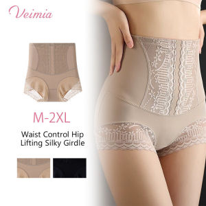 【VEIMIA】Slightly Compressed Waist Tummy-tightening Butt-lifting Silky Panties High-waisted Tummy-tightening Panties For Women Butt-lifting Strong Tummy-tightening Pants Womens Seamless Lace Pure Cotton Crotch Briefs