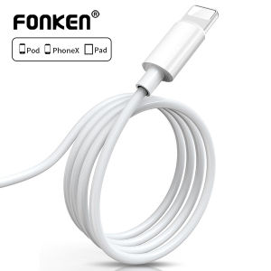 FONKEN 3A Fast สายเคเบิลข้อมูลสายชาร์จ Apple iPhone iPad มีแสง USB สายชาร์จความไวสูงชาร์จไฟส่งข้อมูลการซิงโครไนซ์1M/2M สำหรับ iPhone 7/8/11/12 iPad Air Mini Pro
