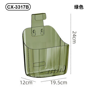 双向可挂式厨房小挂篮 - Double-Sided Hangable Kitchen Basket